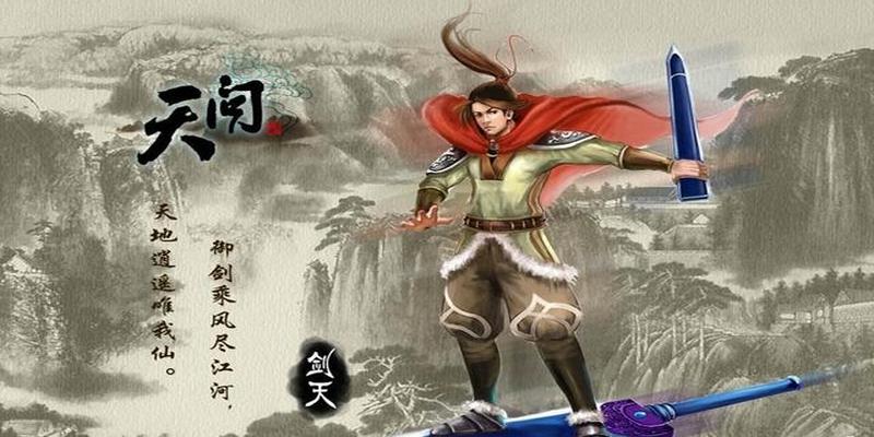 算卦不显卦象怎么回事(千古第一奇文)