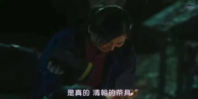 算卦交好运是什么意思(女神组团搞诈骗)