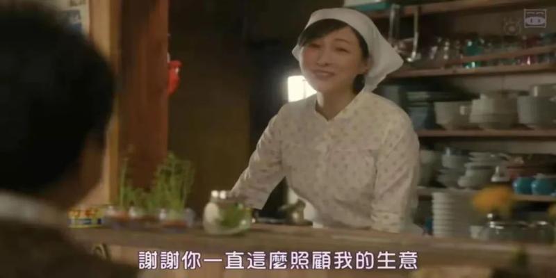 算卦交好运是什么意思(女神组团搞诈骗)