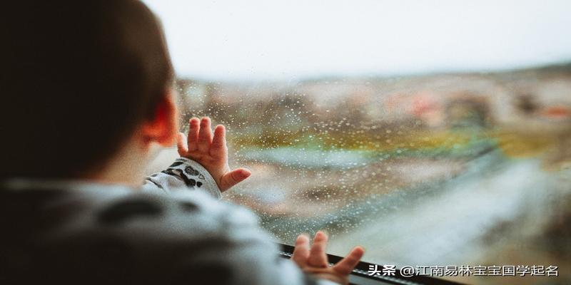 算卦人的网名(这些具有将帅之才的男孩名字)