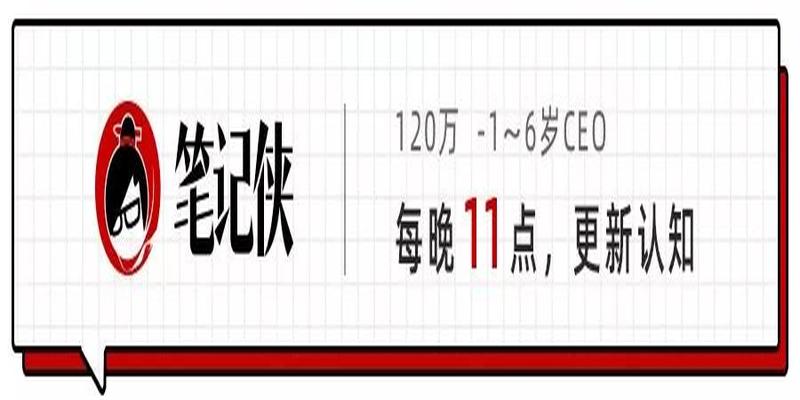 算卦什么时候考过驾照(普通人改变命运最关键的10年)