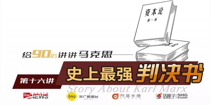 算卦先生手里拿的旗(史上最强判决书)