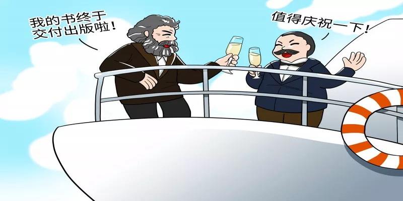 算卦先生手里拿的旗(史上最强判决书)