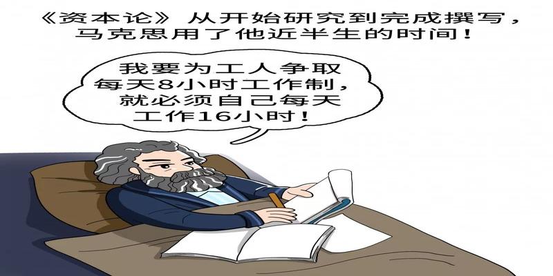 算卦先生手里拿的旗(史上最强判决书)