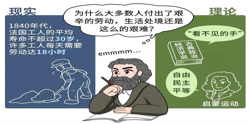 算卦先生手里拿的旗(史上最强判决书)