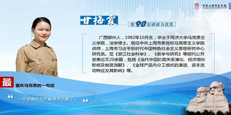 算卦先生手里拿的旗(史上最强判决书)