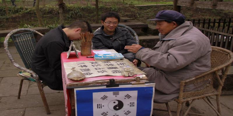 算卦卜卦算婚姻(揭秘江湖“算卦人”的老底)