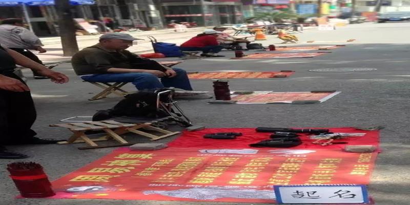 算卦卜卦算婚姻(揭秘江湖“算卦人”的老底)