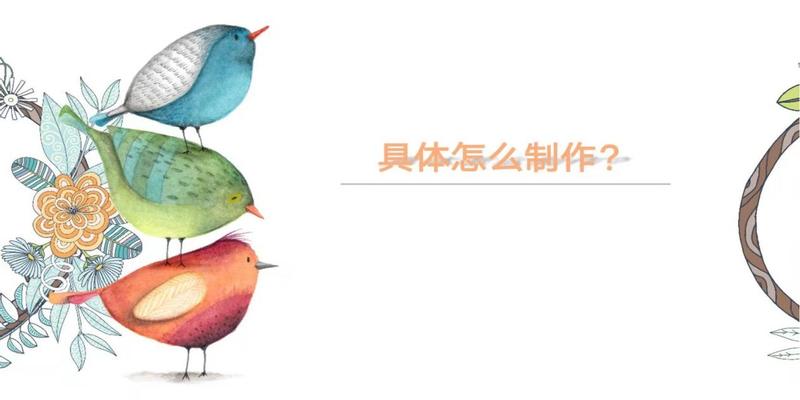 算卦取名头像(冷门小众项目)