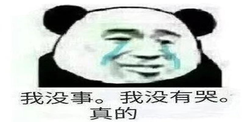 算卦可以录音吗(过年如何跟亲戚解释自己大学专业)