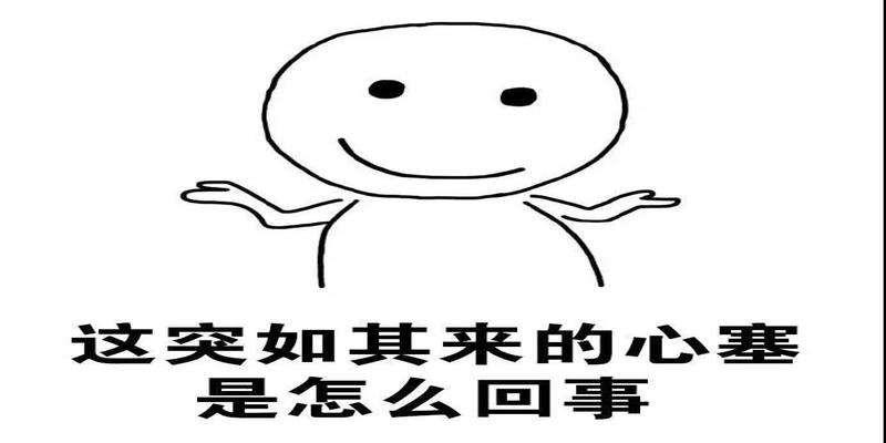 算卦可以录音吗(过年如何跟亲戚解释自己大学专业)