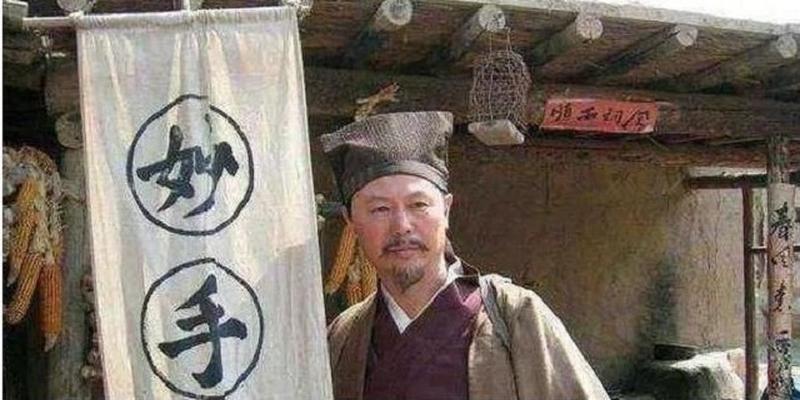 算卦可以给自己算吗(朱元璋问道士自己还能活多久)
