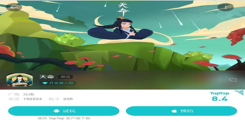 算卦可信吗过去的事怎么算那么准(网上的算命游戏都是智商税么)