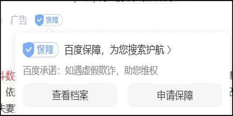 算卦可信吗过去的事怎么算那么准(网上的算命游戏都是智商税么)