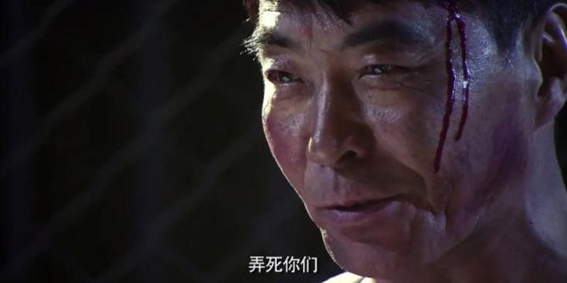 算卦台词搞笑(因饰演“悍匪”太逼真)