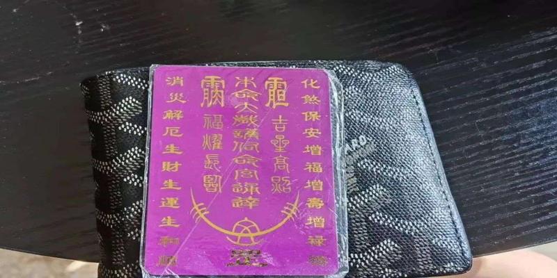 算卦大师微信(正在被互联网算命收割的95后们)