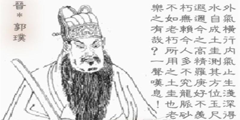 算卦工具有哪些(谁算卦算的准)
