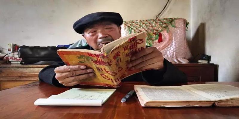 算卦常用术语(他们是中国最神秘的“吉普赛人”)