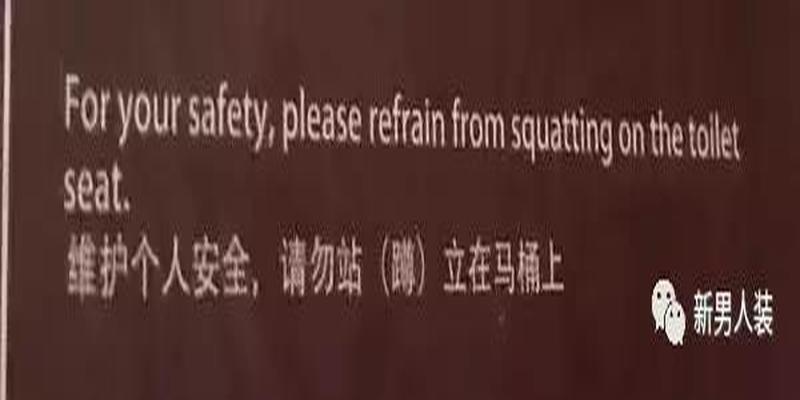 算卦常用语有哪些(天真的老外被中国哪些现象吓傻了)