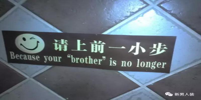 算卦常用语有哪些(天真的老外被中国哪些现象吓傻了)