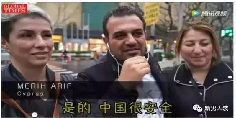 算卦常用语有哪些(天真的老外被中国哪些现象吓傻了)