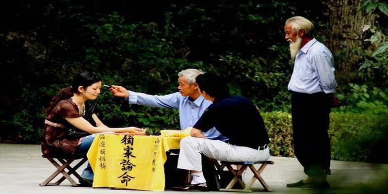 算卦准是怎么回事(你见过算命准的有多准)