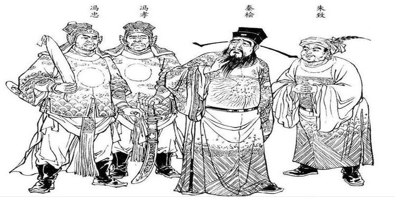 算卦怎么算出来姓什么(秦桧测字算命)
