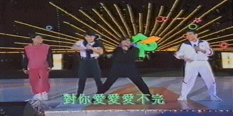 算卦按周岁还是虚岁(这个努力的男人能红40年)