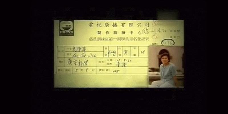 算卦按周岁还是虚岁(这个努力的男人能红40年)