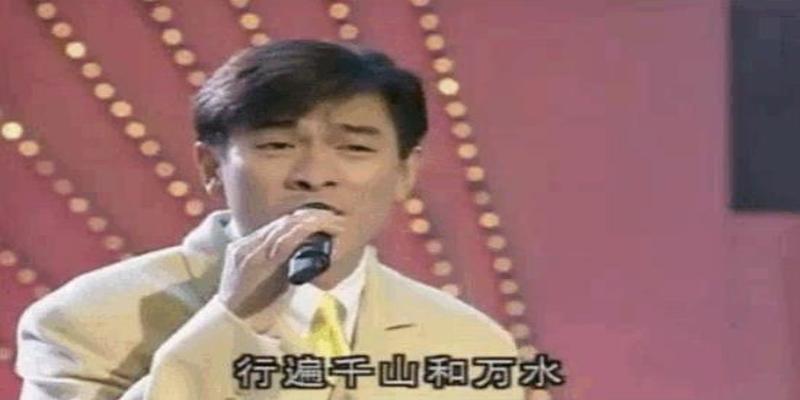 算卦按周岁还是虚岁(这个努力的男人能红40年)