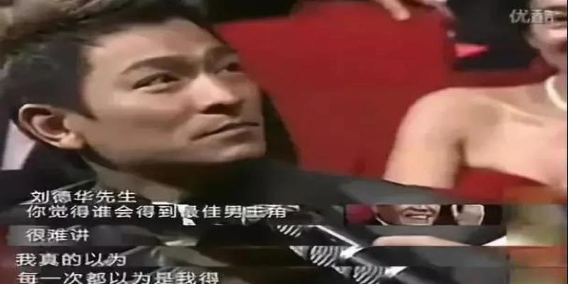 算卦按周岁还是虚岁(这个努力的男人能红40年)