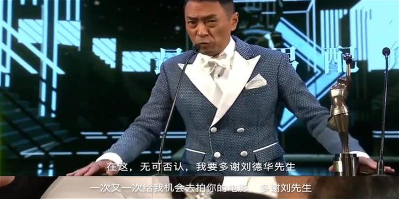 算卦按周岁还是虚岁(这个努力的男人能红40年)