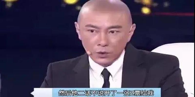 算卦按周岁还是虚岁(这个努力的男人能红40年)