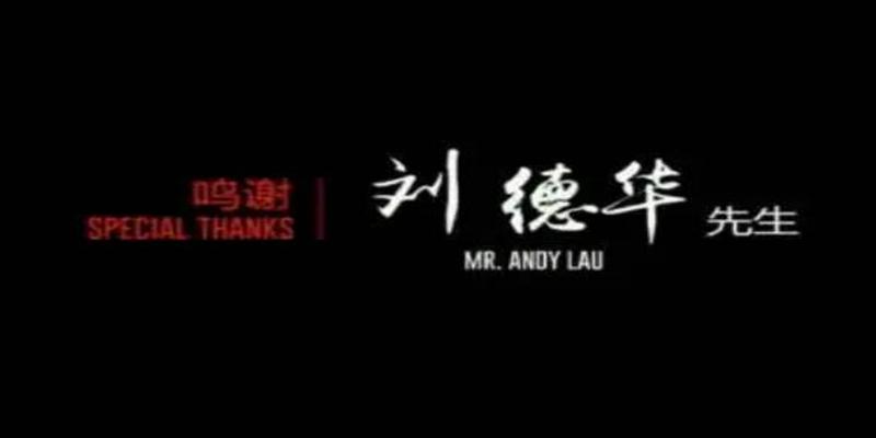 算卦按周岁还是虚岁(这个努力的男人能红40年)