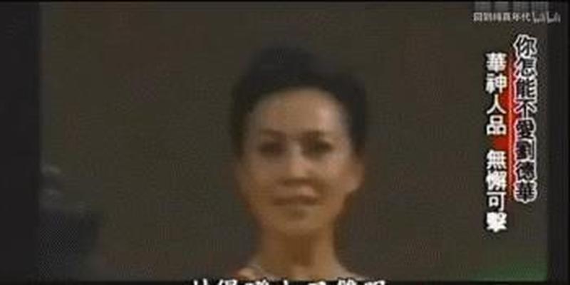 算卦按周岁还是虚岁(这个努力的男人能红40年)