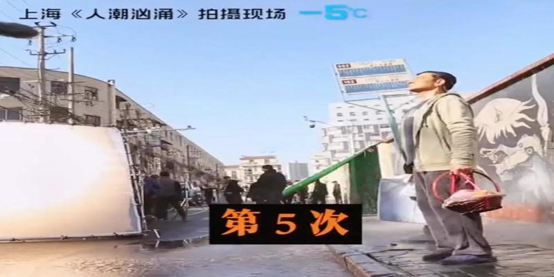 算卦按周岁还是虚岁(这个努力的男人能红40年)