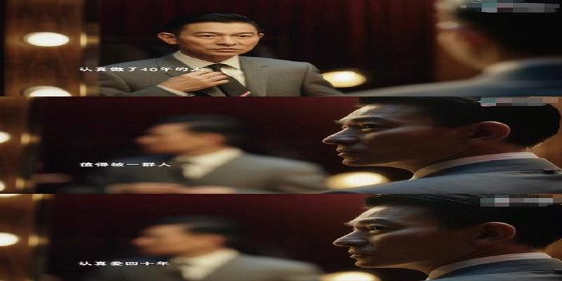 算卦按周岁还是虚岁(这个努力的男人能红40年)