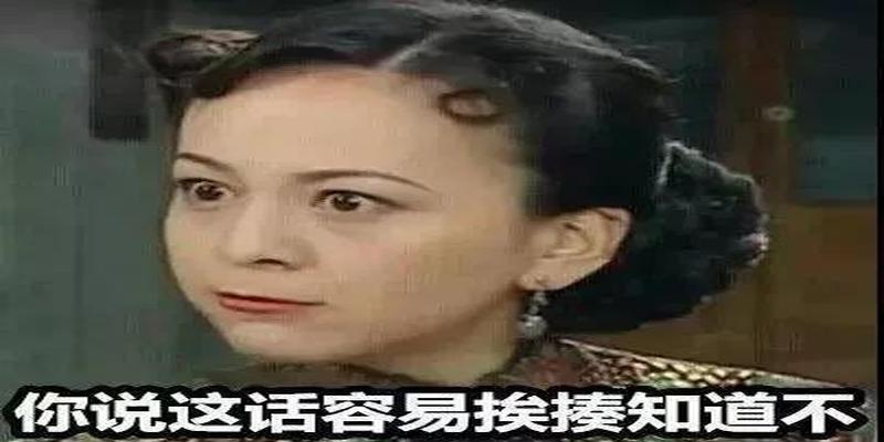 算卦改名字有用没有(这届爸妈太会取名字)