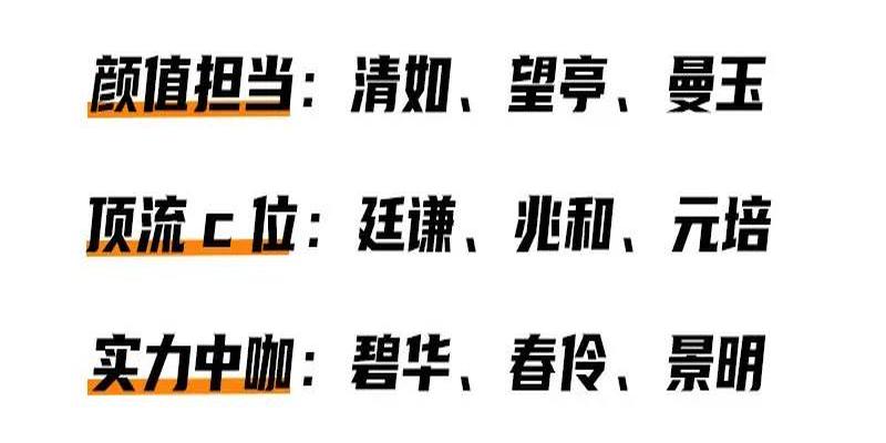 算卦改名字有用没有(这届爸妈太会取名字)