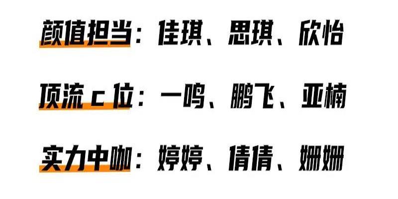 算卦改名字有用没有(这届爸妈太会取名字)