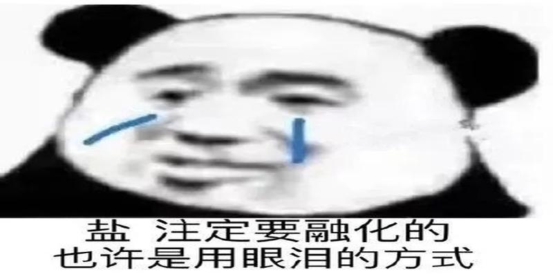 算卦是什么教(算命师傅教我人工智能)