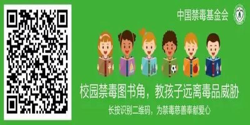 算卦是按节气算月份吗(缴毒55公斤)