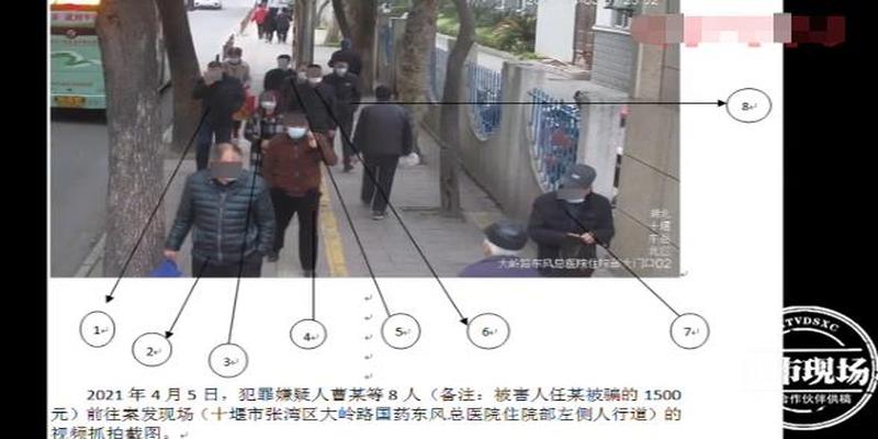 算卦是真的假的(女子遇到“聋哑大师”)