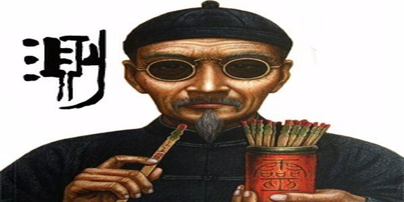算卦是真的吗.为什么有的那么准(揭秘算命先生算得准的话术秘密)