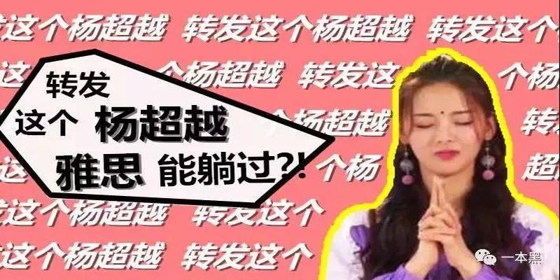 算卦有什么讲究(10分钟赚60万)