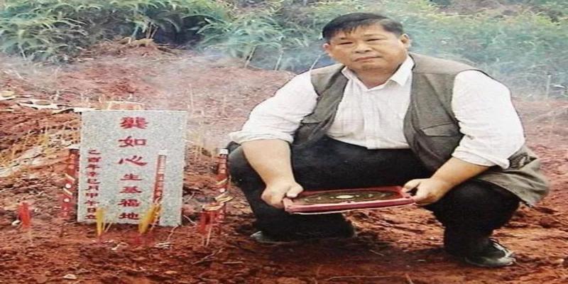 算卦猜别人写的字揭秘(“业余风水师”陈振聪出狱)