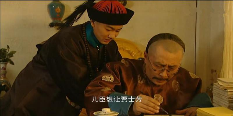 算卦的一般怎么称呼(雍正王朝中成功预测科举前三名的道士)