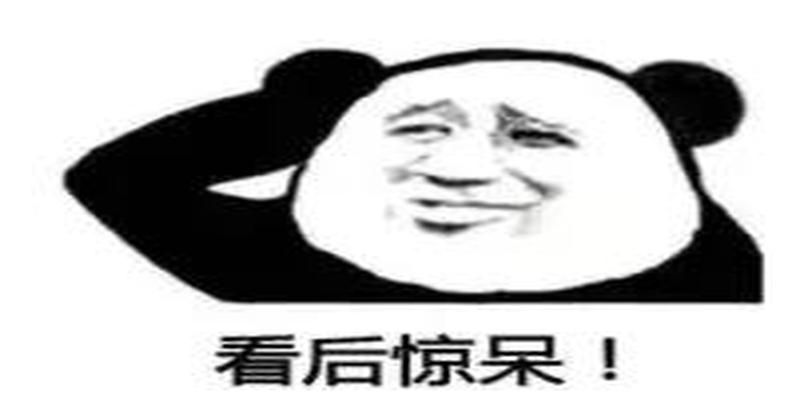 算卦的专业叫什么(看相大师被抓)