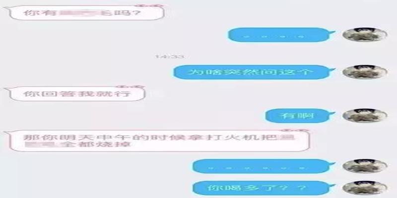 算卦的专业叫什么(看相大师被抓)