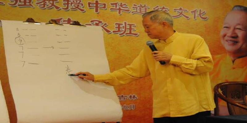 算卦的人一般都怎么喊(为什么很多人占卦都不准)
